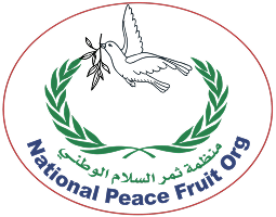 National Peace Fruit Organization Logo